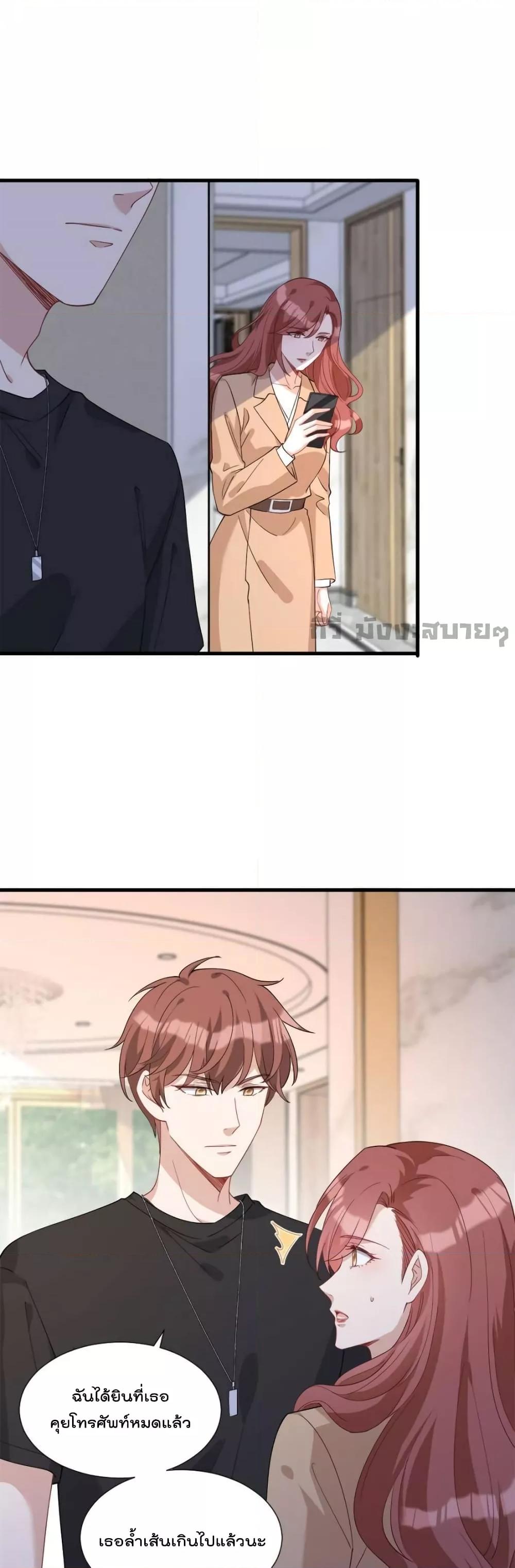 Manga-lc-com อ่านมังงะ อ่านการ์ตูน ออนไลน์ ฟรี TrialMarriage ตอนที่ 1 2 3 4 5 6 7 8 9 10 11 12 13 14 ฟรี ไม่มีโฆษณา Manga-lc - อ่าน มังงะ อ่าน การ์ตูน ออนไลน์ อ่านมังงะ ฟรี