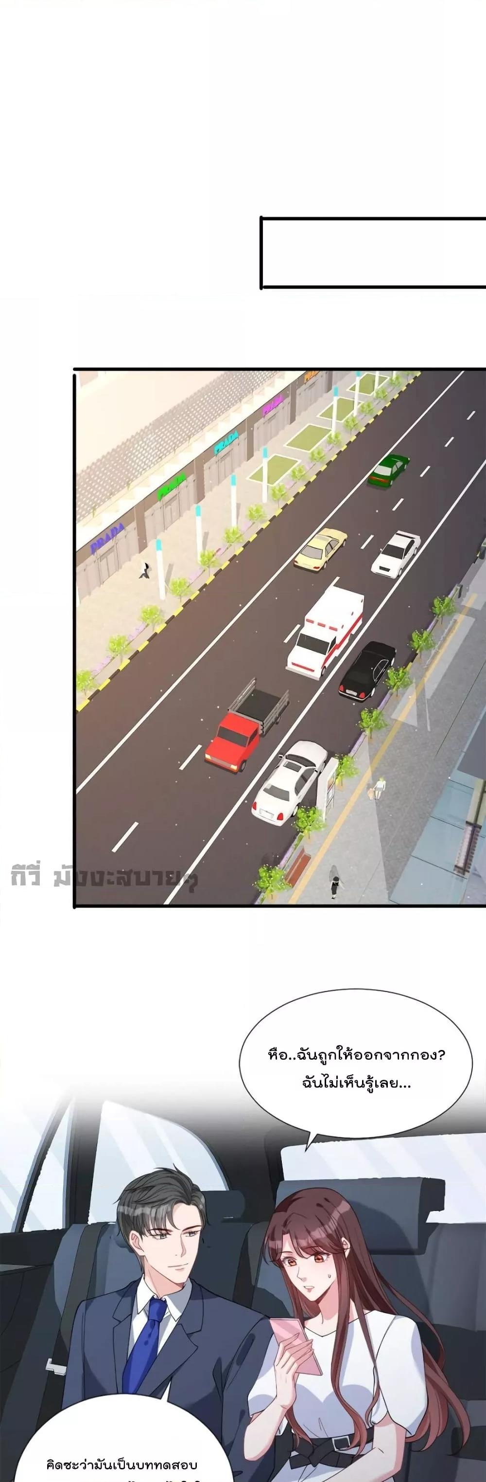 Manga-lc-com อ่านมังงะ อ่านการ์ตูน ออนไลน์ ฟรี TrialMarriage ตอนที่ 1 2 3 4 5 6 7 8 9 10 11 12 13 14 ฟรี ไม่มีโฆษณา Manga-lc - อ่าน มังงะ อ่าน การ์ตูน ออนไลน์ อ่านมังงะ ฟรี