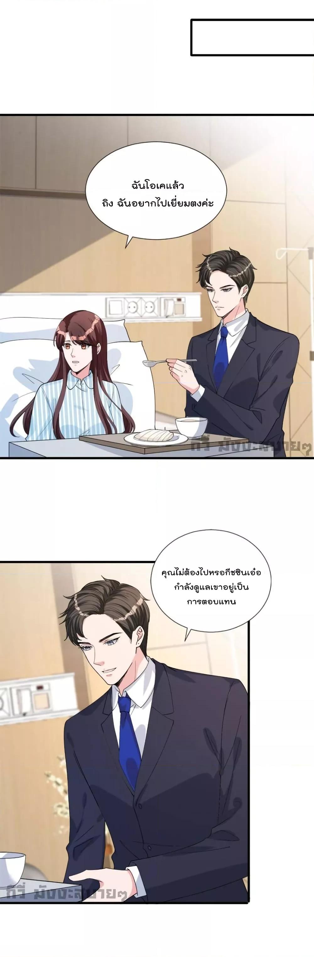 Manga-lc-com อ่านมังงะ อ่านการ์ตูน ออนไลน์ ฟรี TrialMarriage ตอนที่ 1 2 3 4 5 6 7 8 9 10 11 12 13 14 ฟรี ไม่มีโฆษณา Manga-lc - อ่าน มังงะ อ่าน การ์ตูน ออนไลน์ อ่านมังงะ ฟรี
