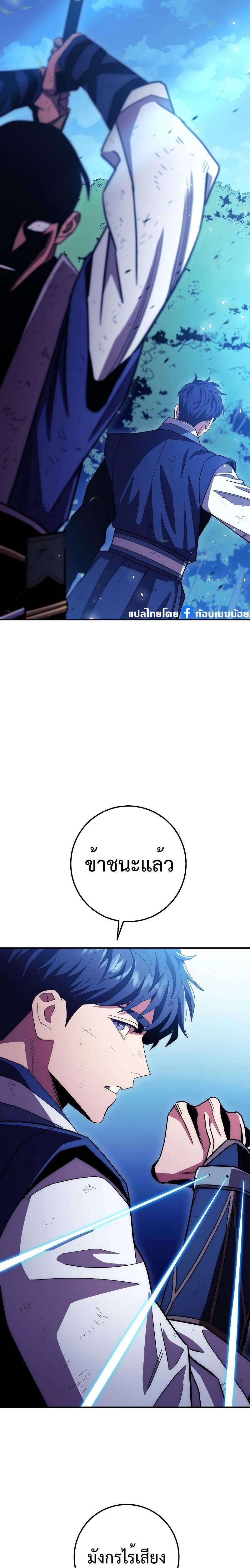 Manga-lc-com อ่านมังงะ อ่านการ์ตูน ออนไลน์ ฟรี Legend of Asura – The Venom Dragon ตอนที่ 1 2 3 4 5 6 7 8 9 10 11 12 13 14 ฟรี ไม่มีโฆษณา Manga-lc - อ่าน มังงะ อ่าน การ์ตูน ออนไลน์ อ่านมังงะ ฟรี