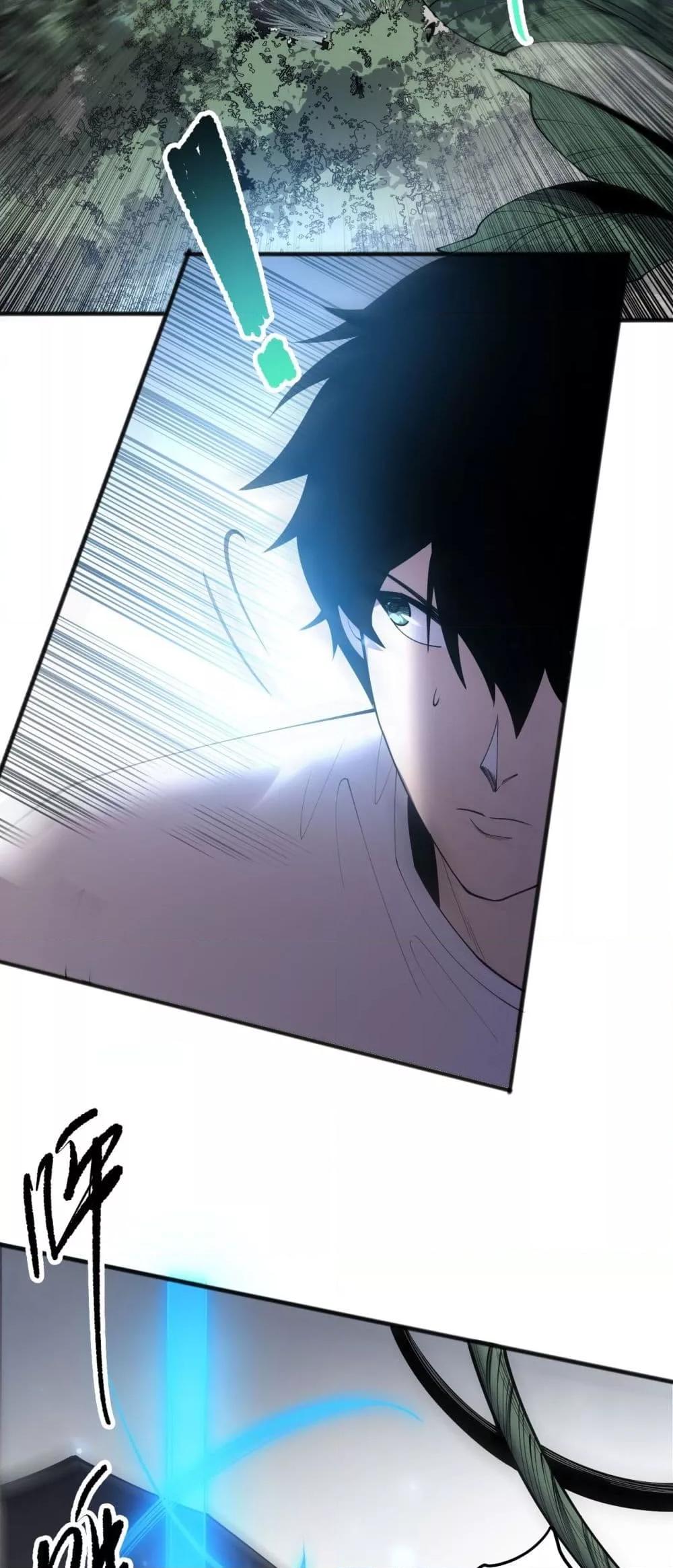 Manga-lc-com อ่านมังงะ อ่านการ์ตูน ออนไลน์ ฟรี NecromancerKin ตอนที่ 1 2 3 4 5 6 7 8 9 10 11 12 13 14 ฟรี ไม่มีโฆษณา Manga-lc - อ่าน มังงะ อ่าน การ์ตูน ออนไลน์ อ่านมังงะ ฟรี