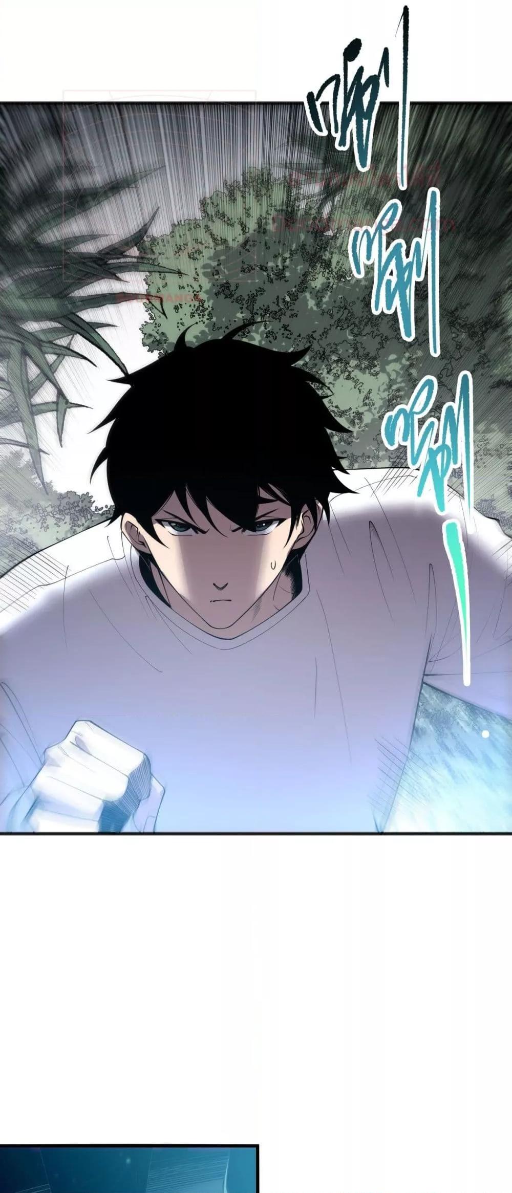 Manga-lc-com อ่านมังงะ อ่านการ์ตูน ออนไลน์ ฟรี NecromancerKin ตอนที่ 1 2 3 4 5 6 7 8 9 10 11 12 13 14 ฟรี ไม่มีโฆษณา Manga-lc - อ่าน มังงะ อ่าน การ์ตูน ออนไลน์ อ่านมังงะ ฟรี