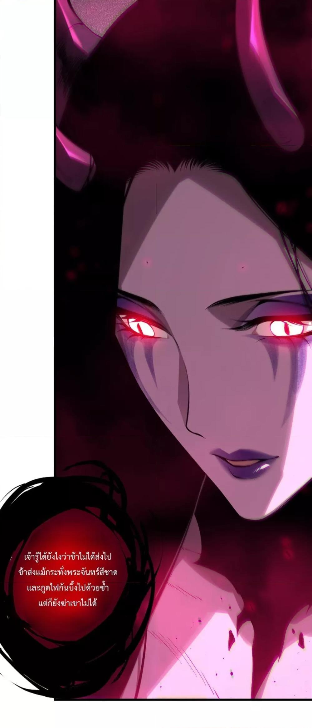 Manga-lc-com อ่านมังงะ อ่านการ์ตูน ออนไลน์ ฟรี NecromancerKin ตอนที่ 1 2 3 4 5 6 7 8 9 10 11 12 13 14 ฟรี ไม่มีโฆษณา Manga-lc - อ่าน มังงะ อ่าน การ์ตูน ออนไลน์ อ่านมังงะ ฟรี