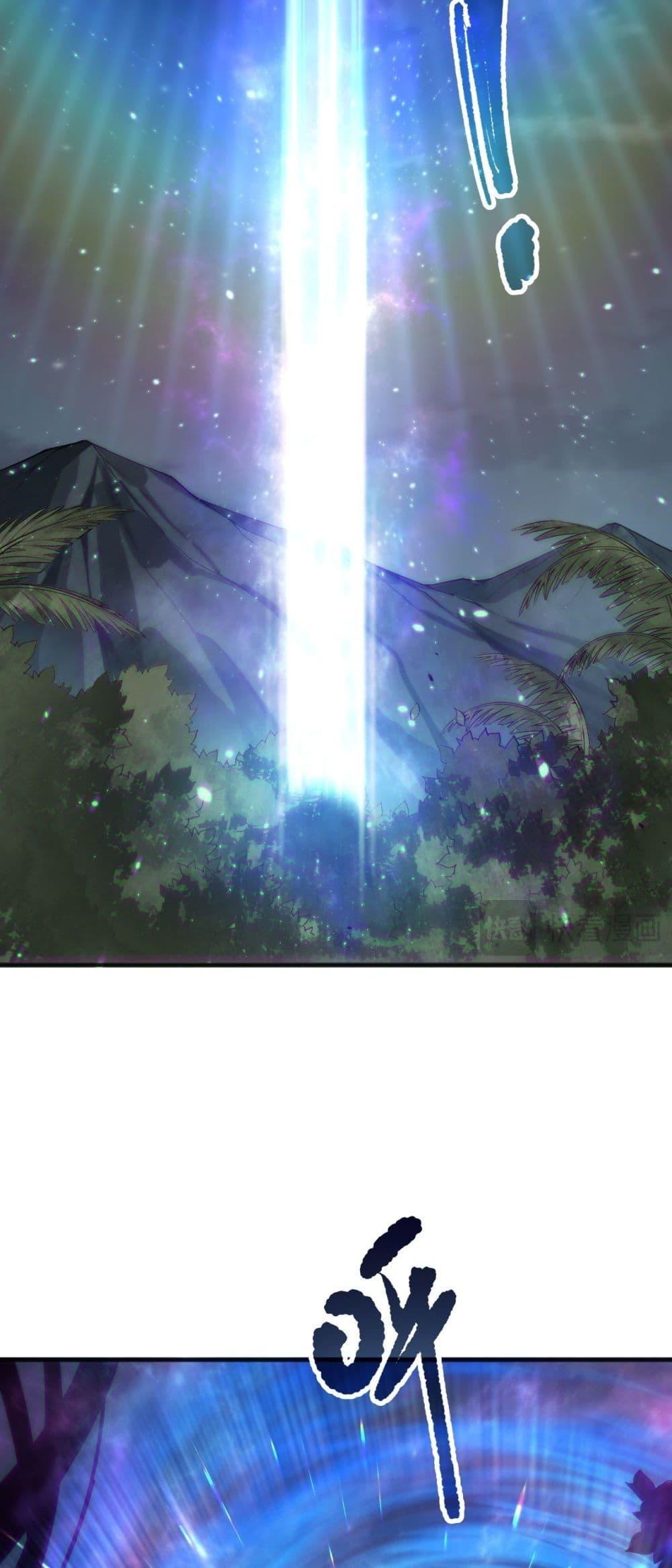 Manga-lc-com อ่านมังงะ อ่านการ์ตูน ออนไลน์ ฟรี NecromancerKin ตอนที่ 1 2 3 4 5 6 7 8 9 10 11 12 13 14 ฟรี ไม่มีโฆษณา Manga-lc - อ่าน มังงะ อ่าน การ์ตูน ออนไลน์ อ่านมังงะ ฟรี