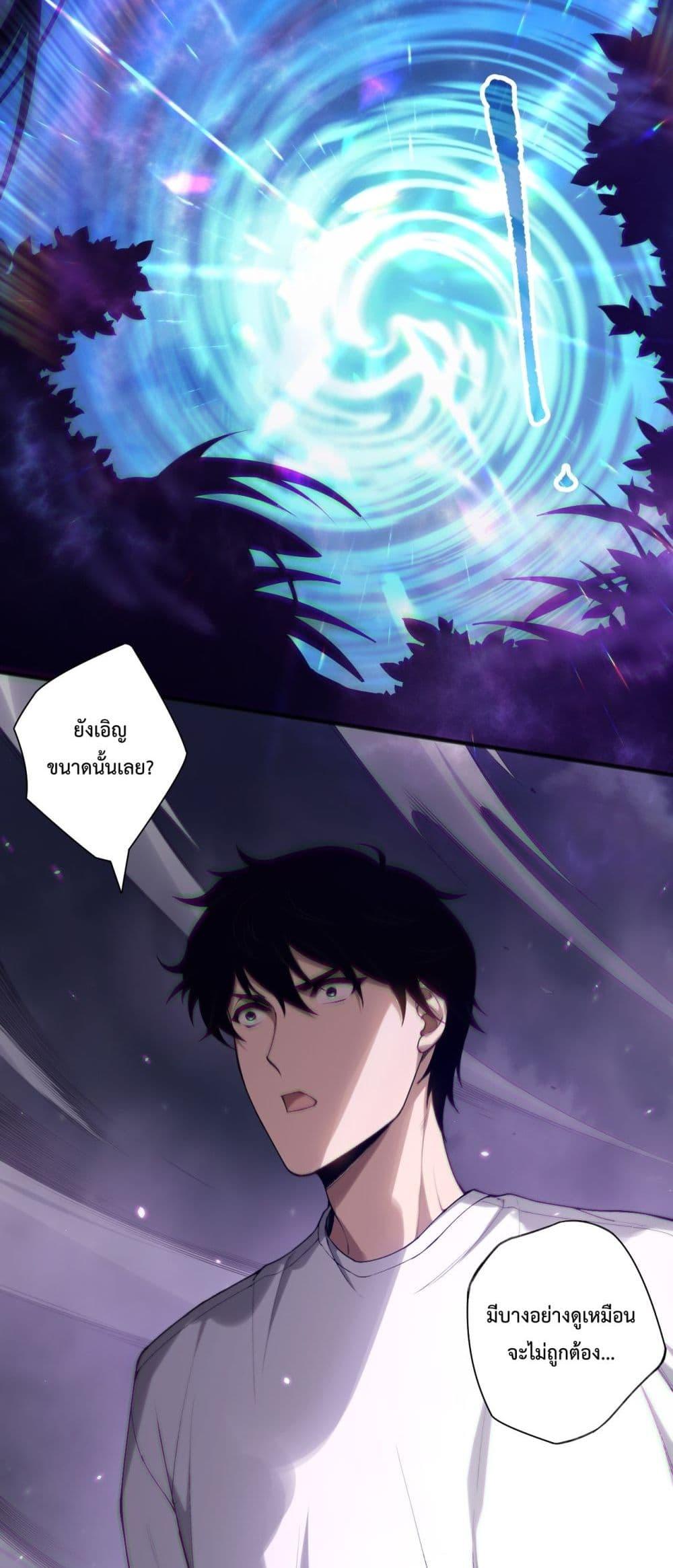 Manga-lc-com อ่านมังงะ อ่านการ์ตูน ออนไลน์ ฟรี NecromancerKin ตอนที่ 1 2 3 4 5 6 7 8 9 10 11 12 13 14 ฟรี ไม่มีโฆษณา Manga-lc - อ่าน มังงะ อ่าน การ์ตูน ออนไลน์ อ่านมังงะ ฟรี