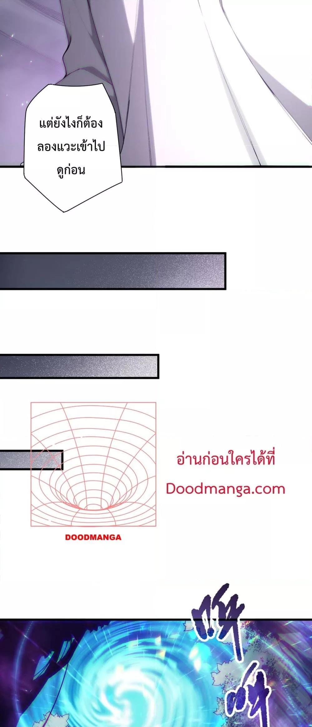 Manga-lc-com อ่านมังงะ อ่านการ์ตูน ออนไลน์ ฟรี NecromancerKin ตอนที่ 1 2 3 4 5 6 7 8 9 10 11 12 13 14 ฟรี ไม่มีโฆษณา Manga-lc - อ่าน มังงะ อ่าน การ์ตูน ออนไลน์ อ่านมังงะ ฟรี
