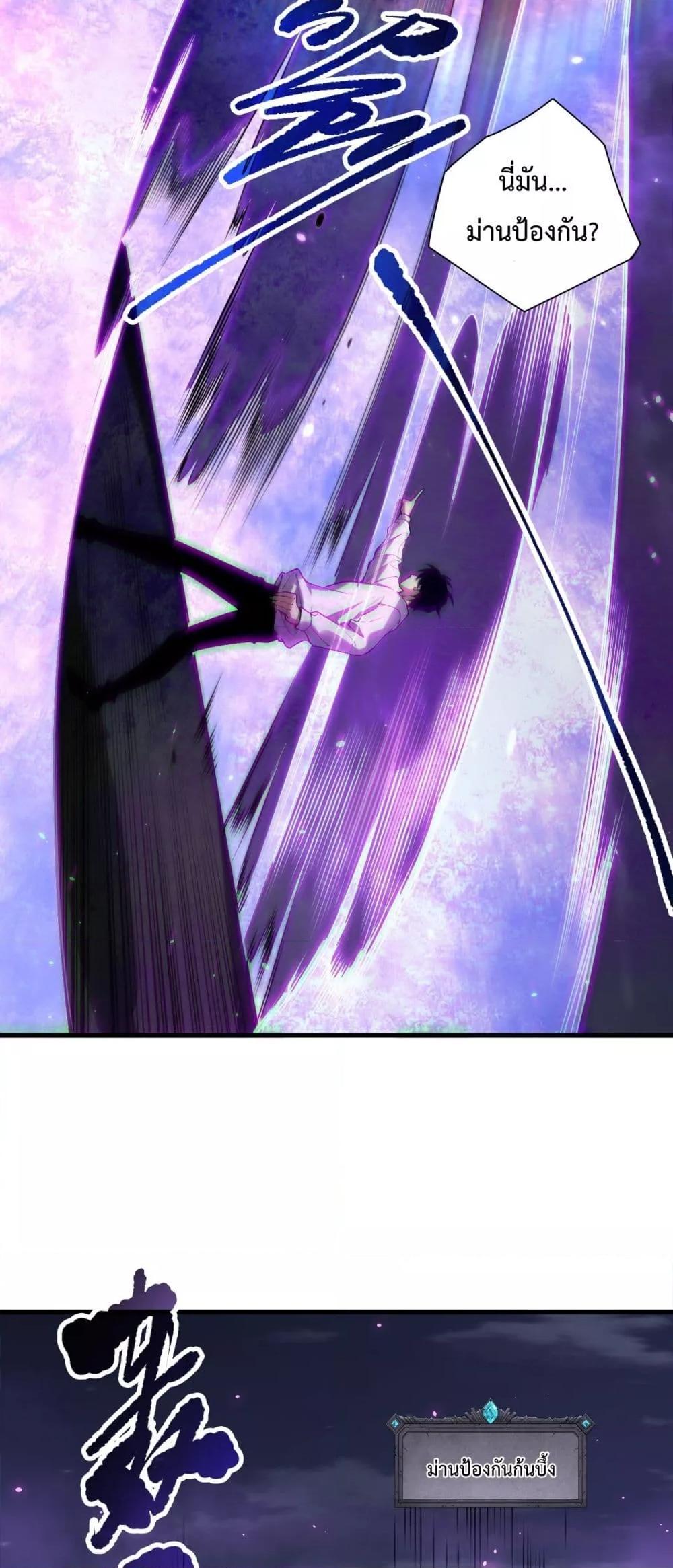 Manga-lc-com อ่านมังงะ อ่านการ์ตูน ออนไลน์ ฟรี NecromancerKin ตอนที่ 1 2 3 4 5 6 7 8 9 10 11 12 13 14 ฟรี ไม่มีโฆษณา Manga-lc - อ่าน มังงะ อ่าน การ์ตูน ออนไลน์ อ่านมังงะ ฟรี