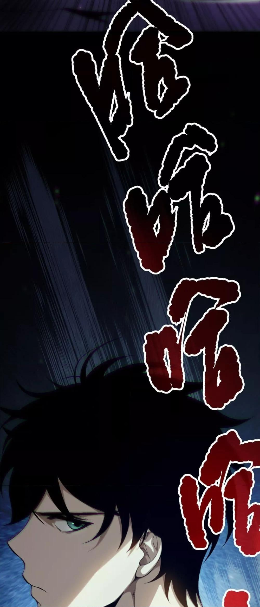 Manga-lc-com อ่านมังงะ อ่านการ์ตูน ออนไลน์ ฟรี NecromancerKin ตอนที่ 1 2 3 4 5 6 7 8 9 10 11 12 13 14 ฟรี ไม่มีโฆษณา Manga-lc - อ่าน มังงะ อ่าน การ์ตูน ออนไลน์ อ่านมังงะ ฟรี