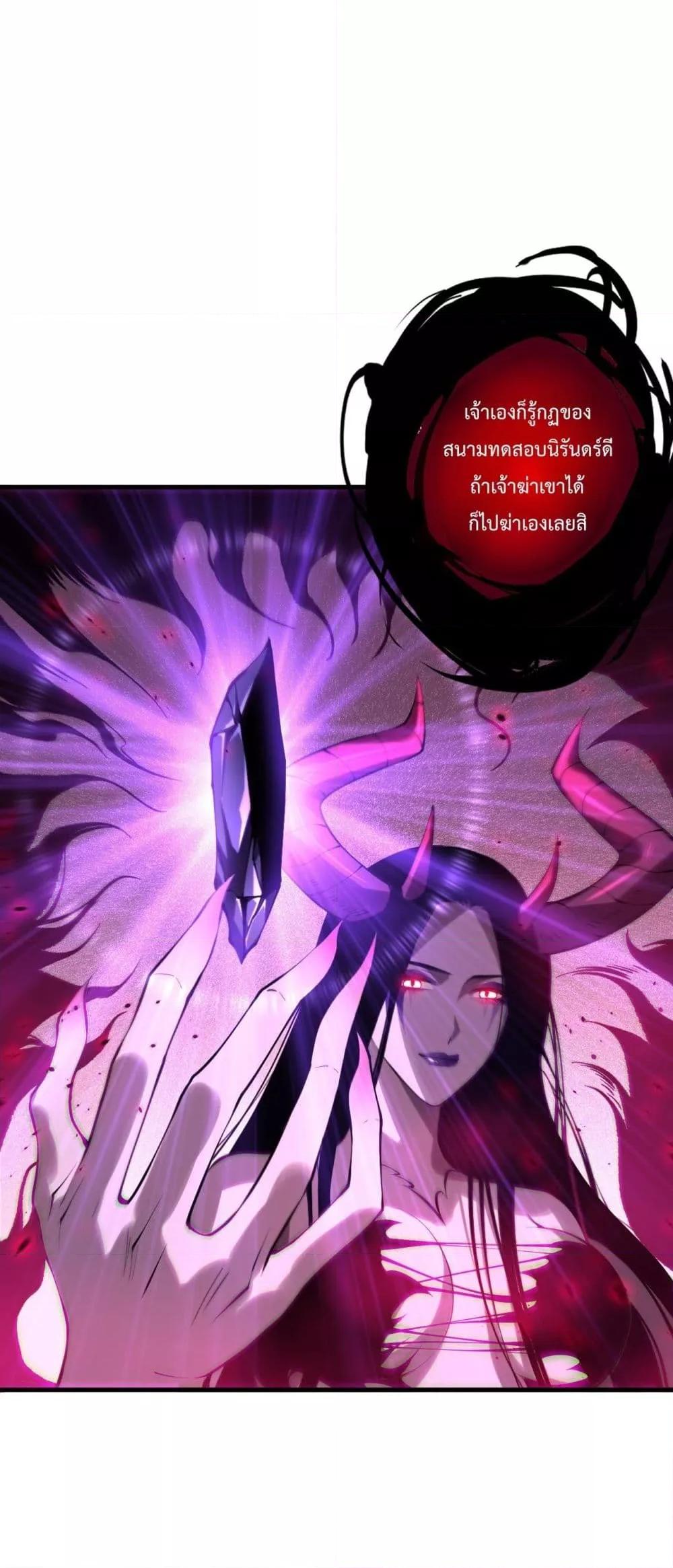 Manga-lc-com อ่านมังงะ อ่านการ์ตูน ออนไลน์ ฟรี NecromancerKin ตอนที่ 1 2 3 4 5 6 7 8 9 10 11 12 13 14 ฟรี ไม่มีโฆษณา Manga-lc - อ่าน มังงะ อ่าน การ์ตูน ออนไลน์ อ่านมังงะ ฟรี