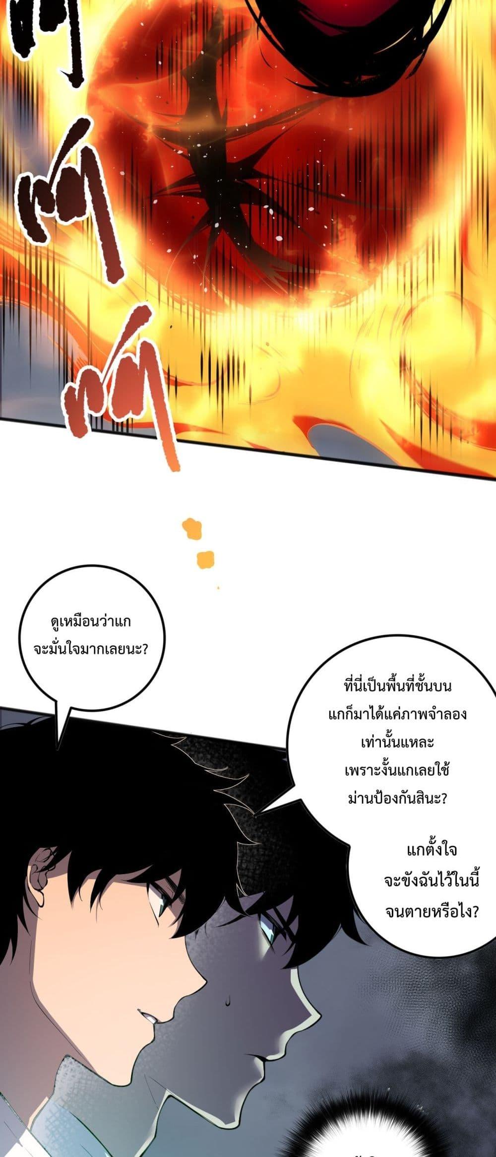Manga-lc-com อ่านมังงะ อ่านการ์ตูน ออนไลน์ ฟรี NecromancerKin ตอนที่ 1 2 3 4 5 6 7 8 9 10 11 12 13 14 ฟรี ไม่มีโฆษณา Manga-lc - อ่าน มังงะ อ่าน การ์ตูน ออนไลน์ อ่านมังงะ ฟรี