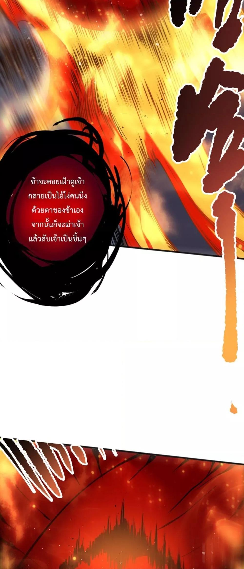 Manga-lc-com อ่านมังงะ อ่านการ์ตูน ออนไลน์ ฟรี NecromancerKin ตอนที่ 1 2 3 4 5 6 7 8 9 10 11 12 13 14 ฟรี ไม่มีโฆษณา Manga-lc - อ่าน มังงะ อ่าน การ์ตูน ออนไลน์ อ่านมังงะ ฟรี