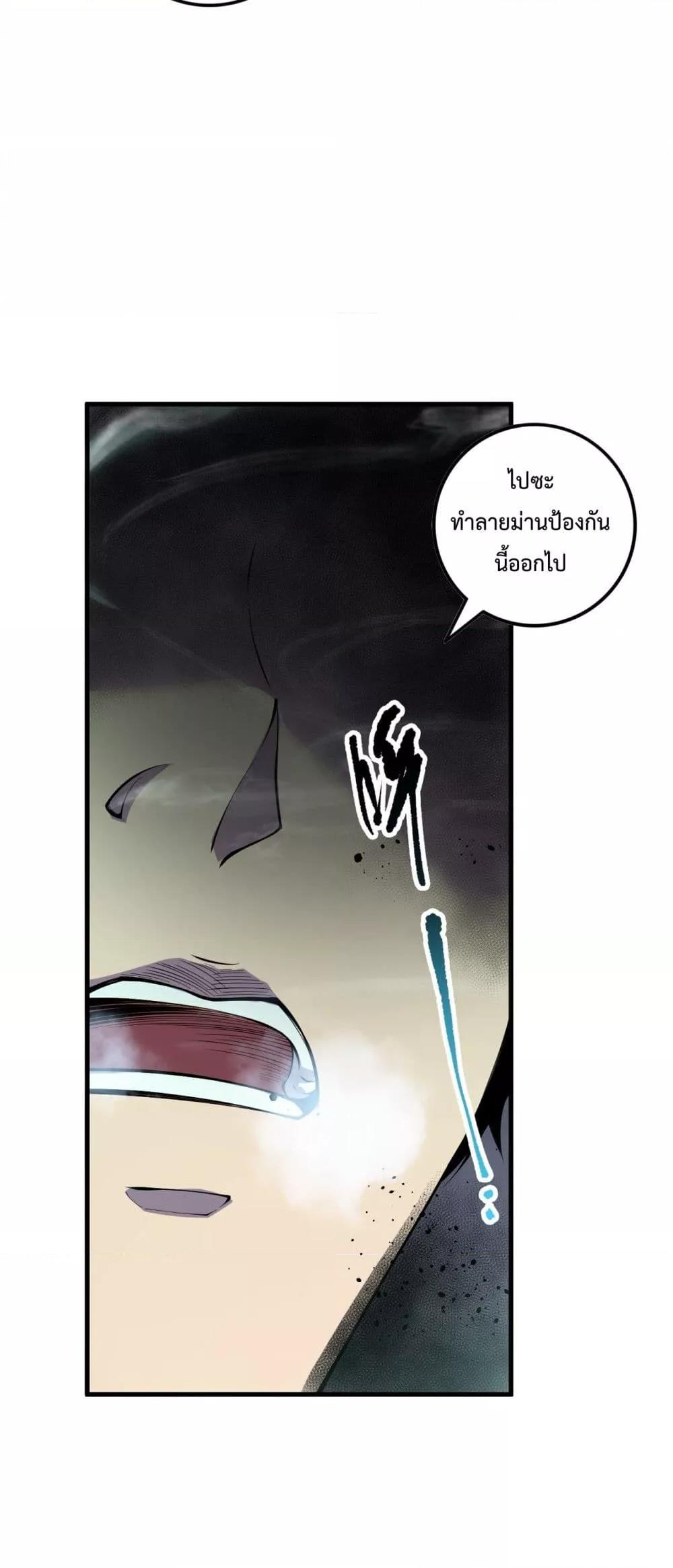 Manga-lc-com อ่านมังงะ อ่านการ์ตูน ออนไลน์ ฟรี NecromancerKin ตอนที่ 1 2 3 4 5 6 7 8 9 10 11 12 13 14 ฟรี ไม่มีโฆษณา Manga-lc - อ่าน มังงะ อ่าน การ์ตูน ออนไลน์ อ่านมังงะ ฟรี