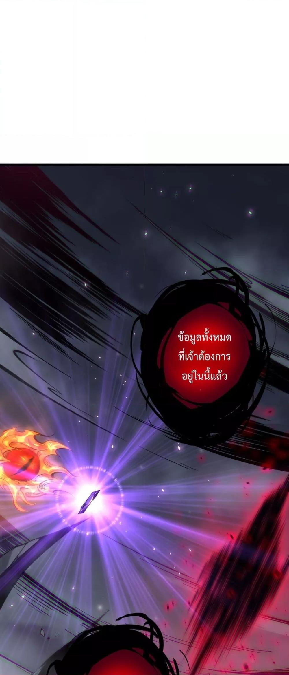 Manga-lc-com อ่านมังงะ อ่านการ์ตูน ออนไลน์ ฟรี NecromancerKin ตอนที่ 1 2 3 4 5 6 7 8 9 10 11 12 13 14 ฟรี ไม่มีโฆษณา Manga-lc - อ่าน มังงะ อ่าน การ์ตูน ออนไลน์ อ่านมังงะ ฟรี