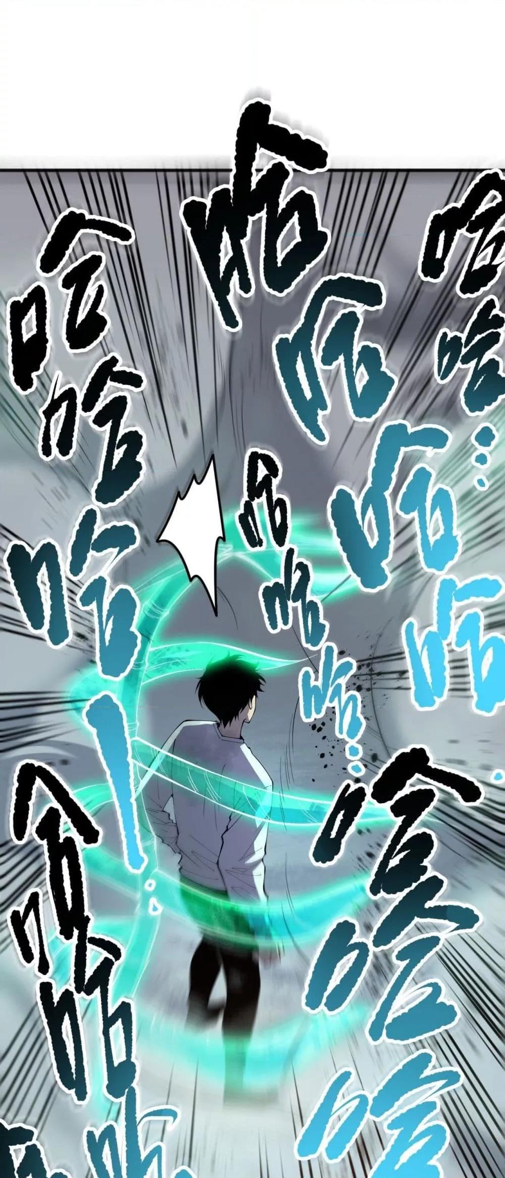 Manga-lc-com อ่านมังงะ อ่านการ์ตูน ออนไลน์ ฟรี NecromancerKin ตอนที่ 1 2 3 4 5 6 7 8 9 10 11 12 13 14 ฟรี ไม่มีโฆษณา Manga-lc - อ่าน มังงะ อ่าน การ์ตูน ออนไลน์ อ่านมังงะ ฟรี