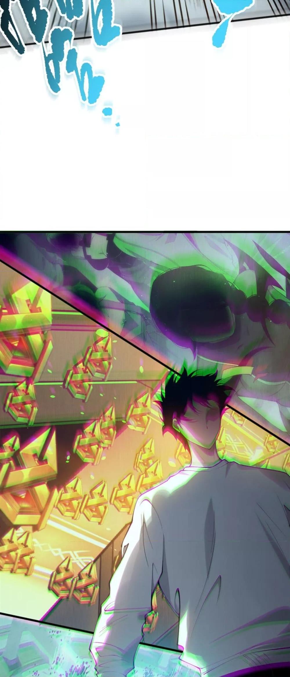Manga-lc-com อ่านมังงะ อ่านการ์ตูน ออนไลน์ ฟรี NecromancerKin ตอนที่ 1 2 3 4 5 6 7 8 9 10 11 12 13 14 ฟรี ไม่มีโฆษณา Manga-lc - อ่าน มังงะ อ่าน การ์ตูน ออนไลน์ อ่านมังงะ ฟรี