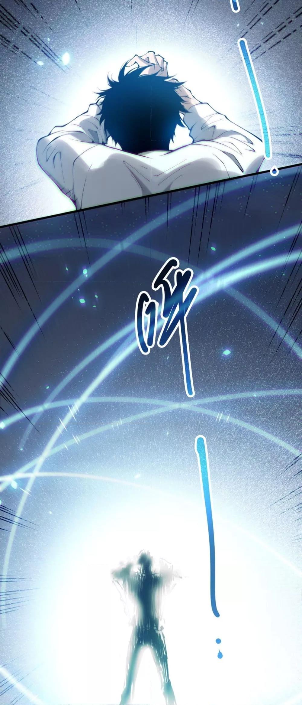 Manga-lc-com อ่านมังงะ อ่านการ์ตูน ออนไลน์ ฟรี NecromancerKin ตอนที่ 1 2 3 4 5 6 7 8 9 10 11 12 13 14 ฟรี ไม่มีโฆษณา Manga-lc - อ่าน มังงะ อ่าน การ์ตูน ออนไลน์ อ่านมังงะ ฟรี