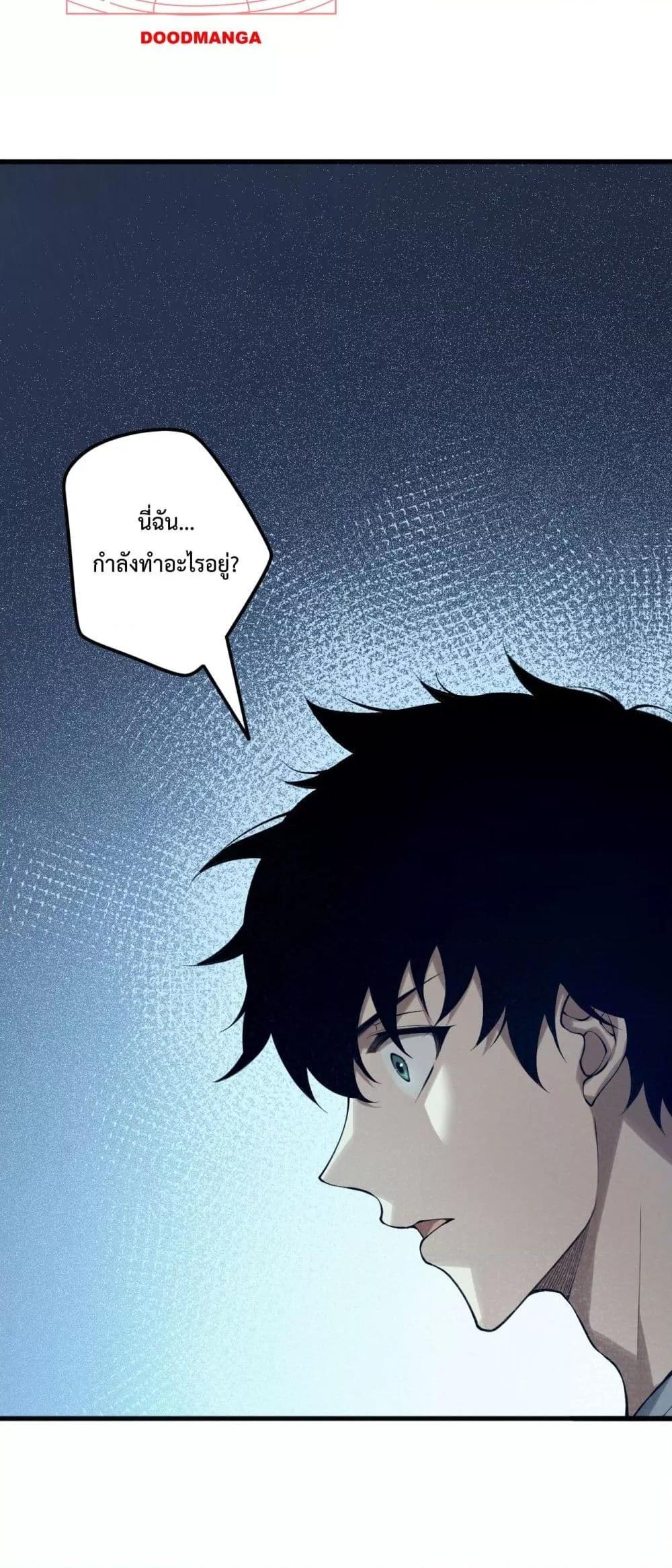 Manga-lc-com อ่านมังงะ อ่านการ์ตูน ออนไลน์ ฟรี NecromancerKin ตอนที่ 1 2 3 4 5 6 7 8 9 10 11 12 13 14 ฟรี ไม่มีโฆษณา Manga-lc - อ่าน มังงะ อ่าน การ์ตูน ออนไลน์ อ่านมังงะ ฟรี