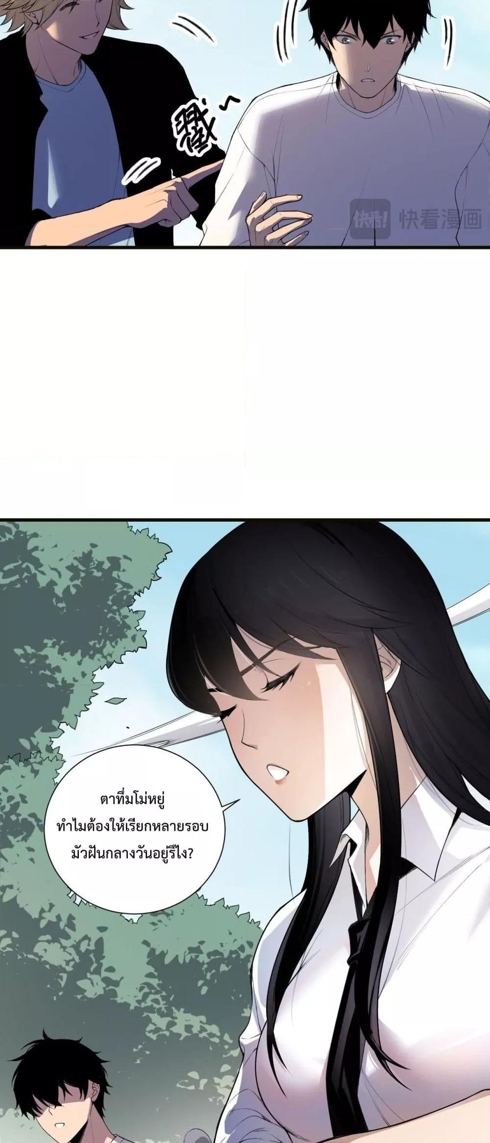 Manga-lc-com อ่านมังงะ อ่านการ์ตูน ออนไลน์ ฟรี NecromancerKin ตอนที่ 1 2 3 4 5 6 7 8 9 10 11 12 13 14 ฟรี ไม่มีโฆษณา Manga-lc - อ่าน มังงะ อ่าน การ์ตูน ออนไลน์ อ่านมังงะ ฟรี