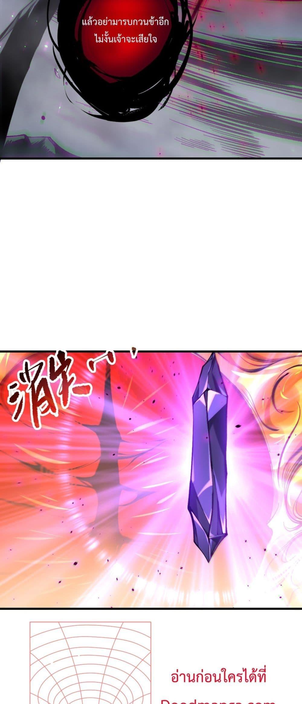 Manga-lc-com อ่านมังงะ อ่านการ์ตูน ออนไลน์ ฟรี NecromancerKin ตอนที่ 1 2 3 4 5 6 7 8 9 10 11 12 13 14 ฟรี ไม่มีโฆษณา Manga-lc - อ่าน มังงะ อ่าน การ์ตูน ออนไลน์ อ่านมังงะ ฟรี