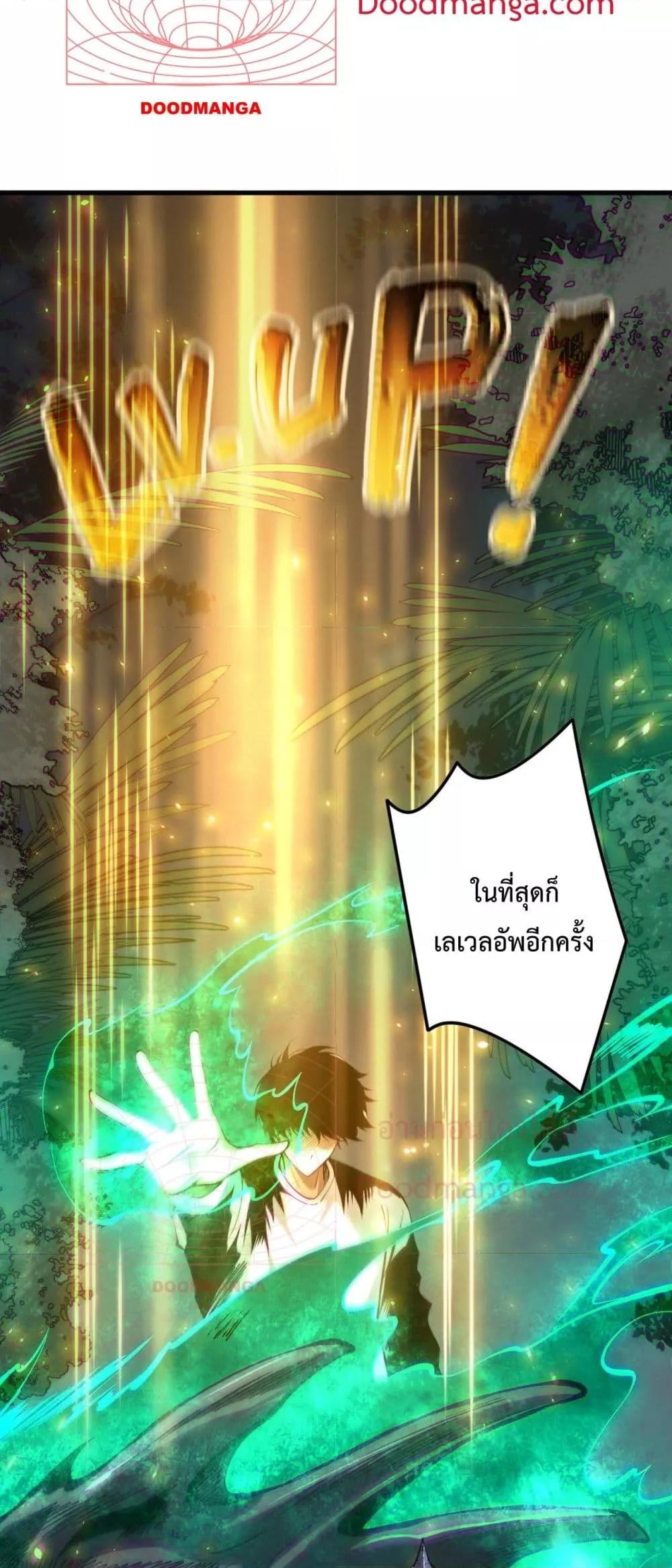 Manga-lc-com อ่านมังงะ อ่านการ์ตูน ออนไลน์ ฟรี NecromancerKin ตอนที่ 1 2 3 4 5 6 7 8 9 10 11 12 13 14 ฟรี ไม่มีโฆษณา Manga-lc - อ่าน มังงะ อ่าน การ์ตูน ออนไลน์ อ่านมังงะ ฟรี