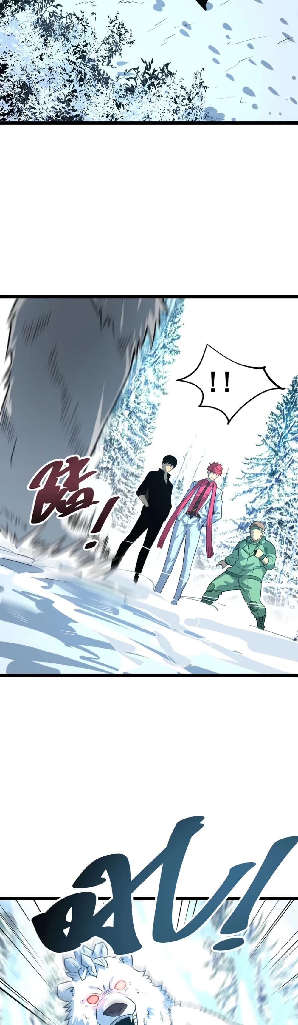 Manga-lc-com อ่านมังงะ อ่านการ์ตูน ออนไลน์ ฟรี I Rely on OCD to Become the King ตอนที่ 1 2 3 4 5 6 7 8 9 10 11 12 13 14 ฟรี ไม่มีโฆษณา Manga-lc - อ่าน มังงะ อ่าน การ์ตูน ออนไลน์ อ่านมังงะ ฟรี