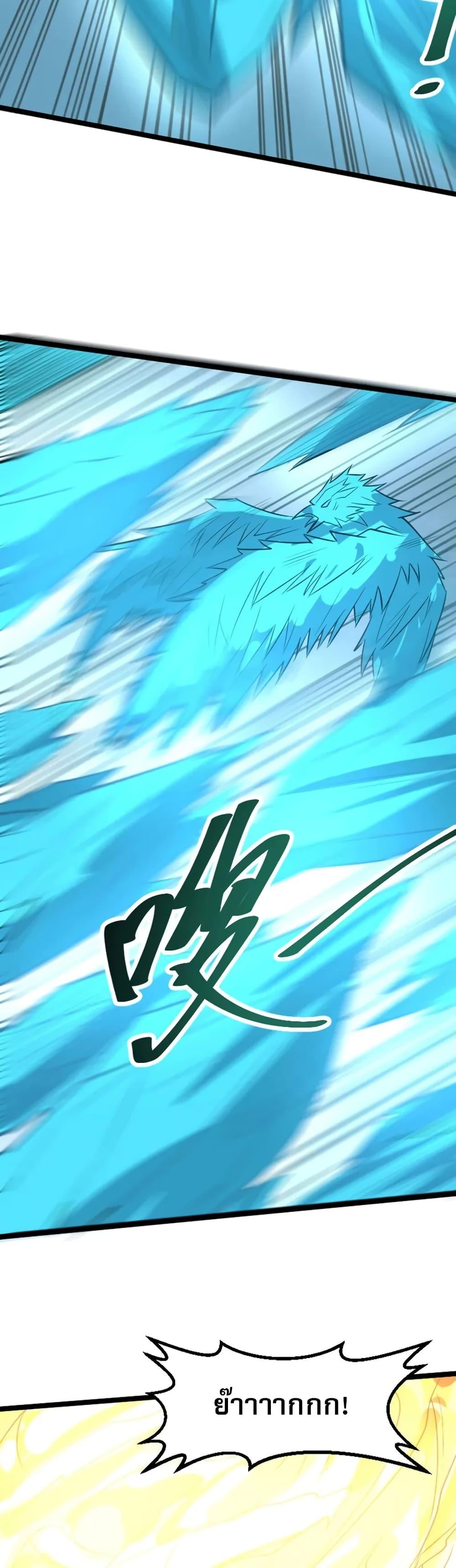 Manga-lc-com อ่านมังงะ อ่านการ์ตูน ออนไลน์ ฟรี I Rely on OCD to Become the King ตอนที่ 1 2 3 4 5 6 7 8 9 10 11 12 13 14 ฟรี ไม่มีโฆษณา Manga-lc - อ่าน มังงะ อ่าน การ์ตูน ออนไลน์ อ่านมังงะ ฟรี