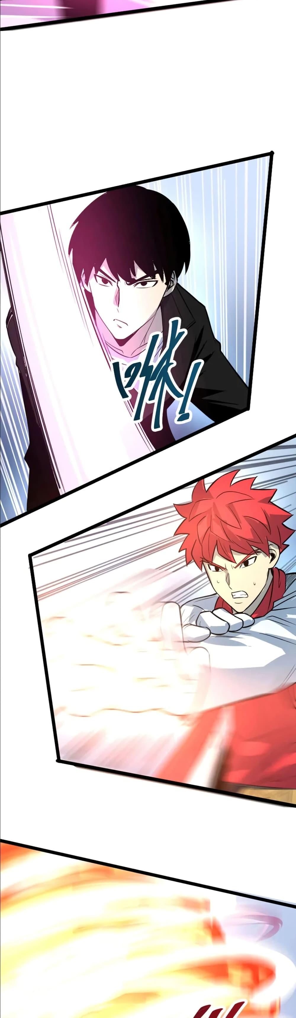 Manga-lc-com อ่านมังงะ อ่านการ์ตูน ออนไลน์ ฟรี I Rely on OCD to Become the King ตอนที่ 1 2 3 4 5 6 7 8 9 10 11 12 13 14 ฟรี ไม่มีโฆษณา Manga-lc - อ่าน มังงะ อ่าน การ์ตูน ออนไลน์ อ่านมังงะ ฟรี