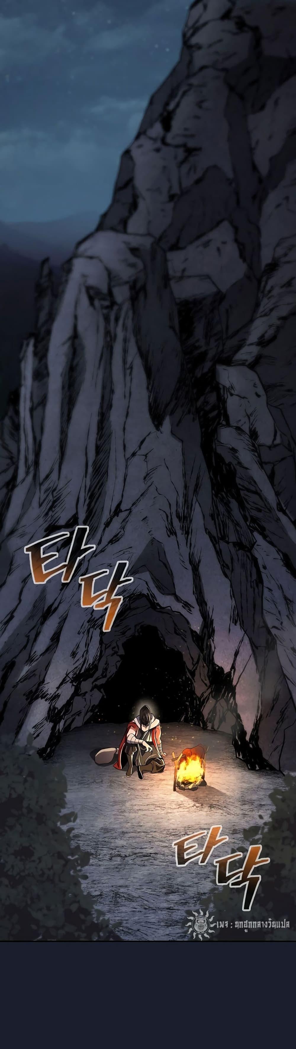 Manga-lc-com อ่านมังงะ อ่านการ์ตูน ออนไลน์ ฟรี Sword Demon Island ตอนที่ 1 2 3 4 5 6 7 8 9 10 11 12 13 14 ฟรี ไม่มีโฆษณา Manga-lc - อ่าน มังงะ อ่าน การ์ตูน ออนไลน์ อ่านมังงะ ฟรี