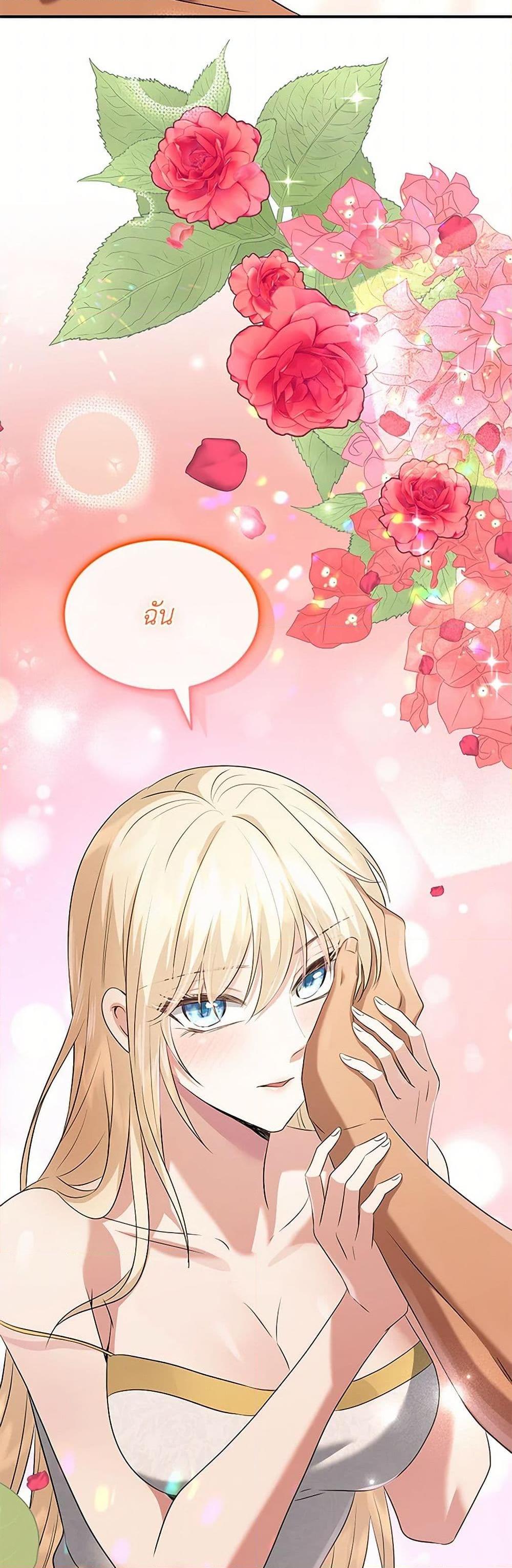 Manga-lc-com อ่านมังงะ อ่านการ์ตูน ออนไลน์ ฟรี Marriage and Sword ตอนที่ 1 2 3 4 5 6 7 8 9 10 11 12 13 14 ฟรี ไม่มีโฆษณา Manga-lc - อ่าน มังงะ อ่าน การ์ตูน ออนไลน์ อ่านมังงะ ฟรี