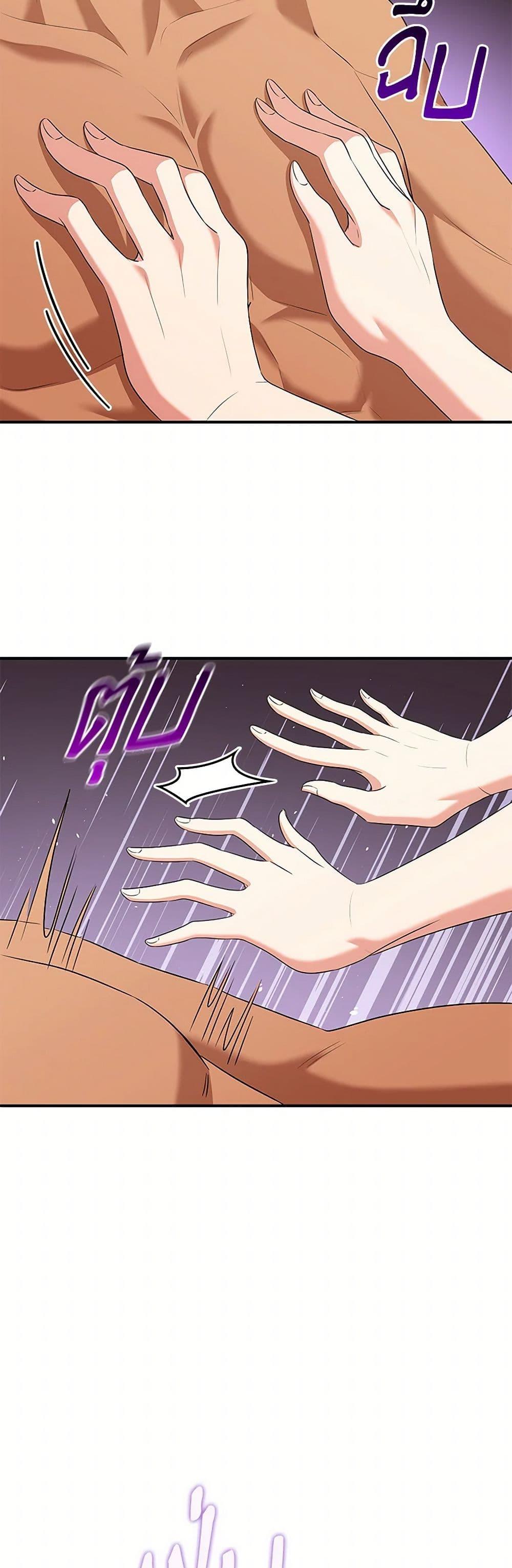 Manga-lc-com อ่านมังงะ อ่านการ์ตูน ออนไลน์ ฟรี Marriage and Sword ตอนที่ 1 2 3 4 5 6 7 8 9 10 11 12 13 14 ฟรี ไม่มีโฆษณา Manga-lc - อ่าน มังงะ อ่าน การ์ตูน ออนไลน์ อ่านมังงะ ฟรี