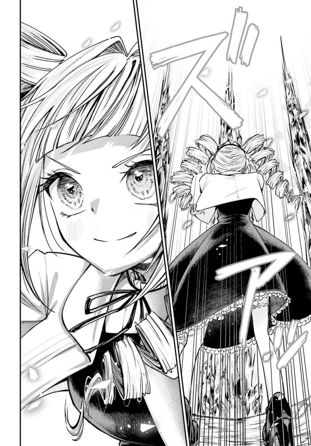 Manga-lc-com อ่านมังงะ อ่านการ์ตูน ออนไลน์ ฟรี That Is Needed for a Villainous Aristocrat ตอนที่ 1 2 3 4 5 6 7 8 9 10 11 12 13 14 ฟรี ไม่มีโฆษณา Manga-lc - อ่าน มังงะ อ่าน การ์ตูน ออนไลน์ อ่านมังงะ ฟรี