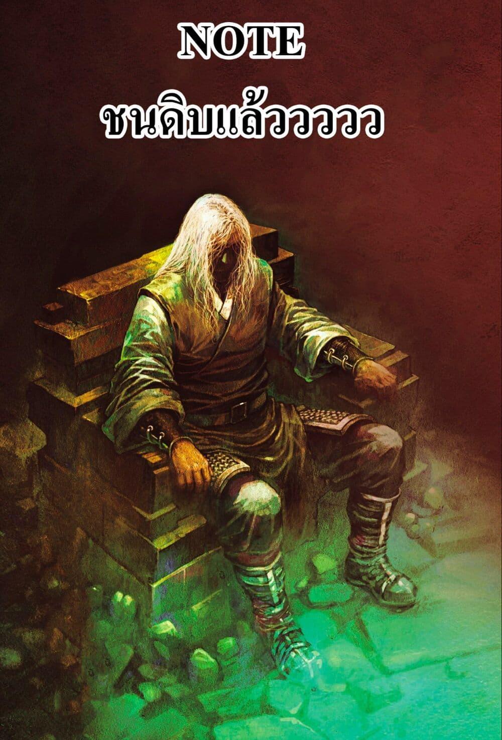 Manga-lc-com อ่านมังงะ อ่านการ์ตูน ออนไลน์ ฟรี That Is Needed for a Villainous Aristocrat ตอนที่ 1 2 3 4 5 6 7 8 9 10 11 12 13 14 ฟรี ไม่มีโฆษณา Manga-lc - อ่าน มังงะ อ่าน การ์ตูน ออนไลน์ อ่านมังงะ ฟรี