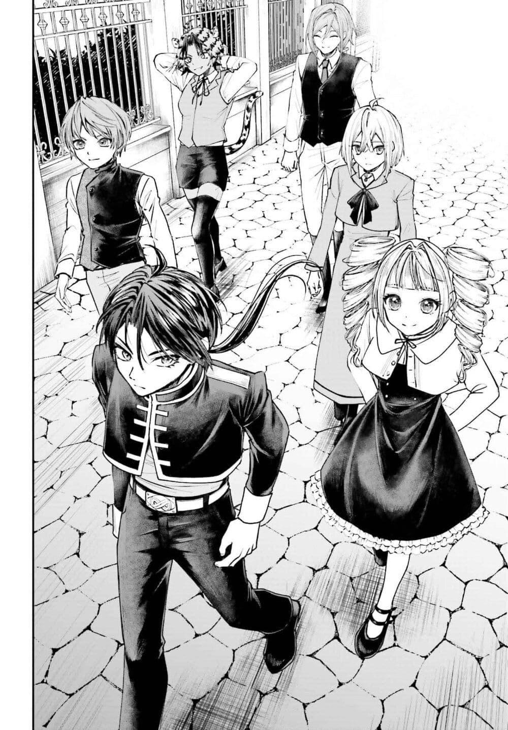 Manga-lc-com อ่านมังงะ อ่านการ์ตูน ออนไลน์ ฟรี That Is Needed for a Villainous Aristocrat ตอนที่ 1 2 3 4 5 6 7 8 9 10 11 12 13 14 ฟรี ไม่มีโฆษณา Manga-lc - อ่าน มังงะ อ่าน การ์ตูน ออนไลน์ อ่านมังงะ ฟรี