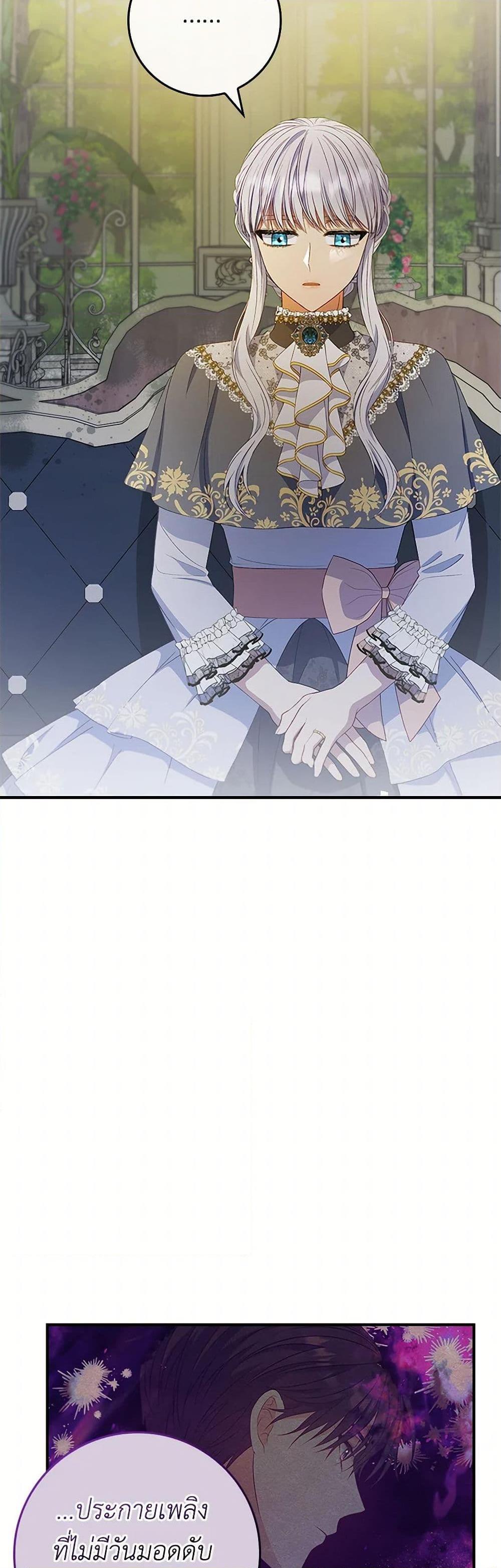 Manga-lc-com อ่านมังงะ อ่านการ์ตูน ออนไลน์ ฟรี Fakes Don’t Want To Be Real ตอนที่ 1 2 3 4 5 6 7 8 9 10 11 12 13 14 ฟรี ไม่มีโฆษณา Manga-lc - อ่าน มังงะ อ่าน การ์ตูน ออนไลน์ อ่านมังงะ ฟรี