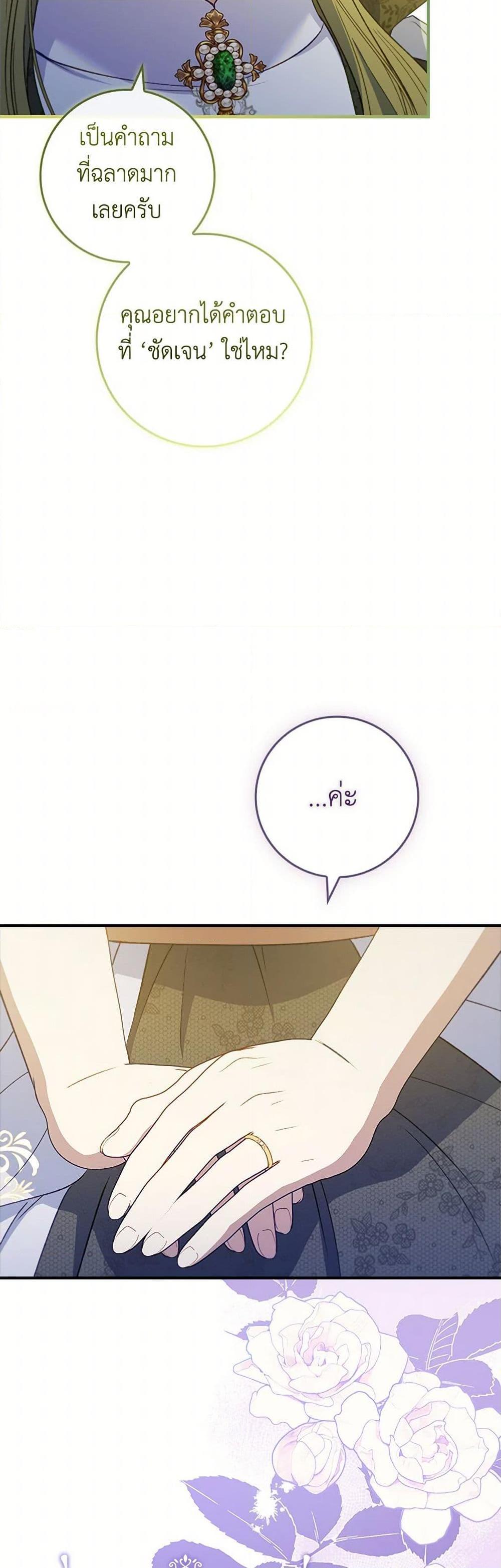 Manga-lc-com อ่านมังงะ อ่านการ์ตูน ออนไลน์ ฟรี Fakes Don’t Want To Be Real ตอนที่ 1 2 3 4 5 6 7 8 9 10 11 12 13 14 ฟรี ไม่มีโฆษณา Manga-lc - อ่าน มังงะ อ่าน การ์ตูน ออนไลน์ อ่านมังงะ ฟรี