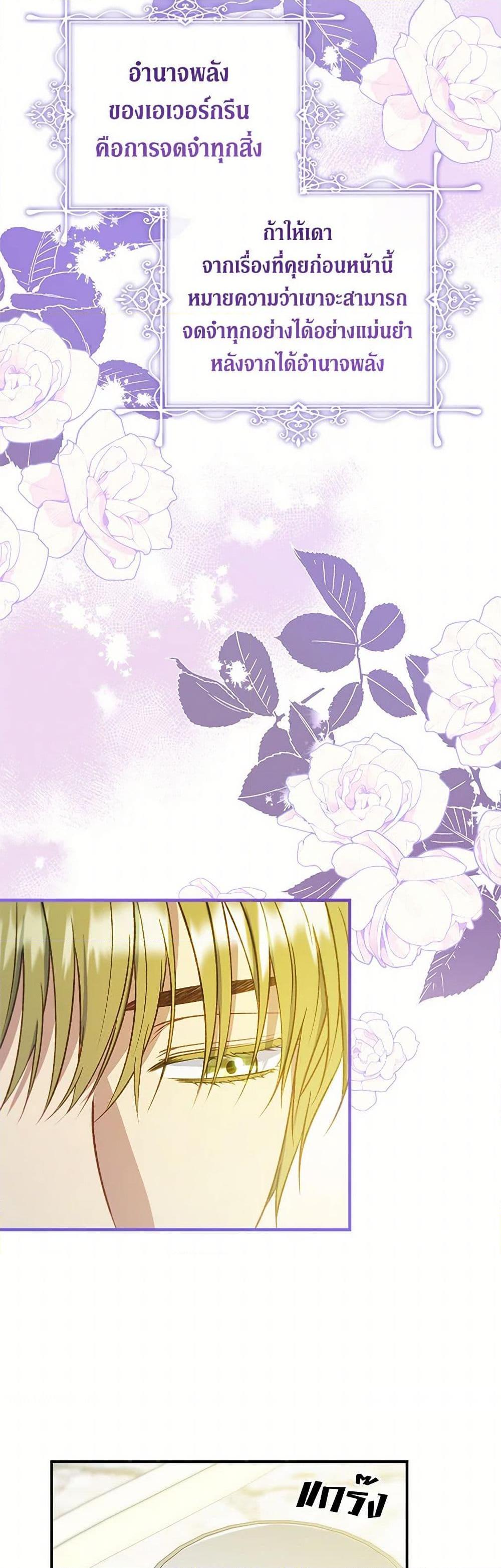 Manga-lc-com อ่านมังงะ อ่านการ์ตูน ออนไลน์ ฟรี Fakes Don’t Want To Be Real ตอนที่ 1 2 3 4 5 6 7 8 9 10 11 12 13 14 ฟรี ไม่มีโฆษณา Manga-lc - อ่าน มังงะ อ่าน การ์ตูน ออนไลน์ อ่านมังงะ ฟรี