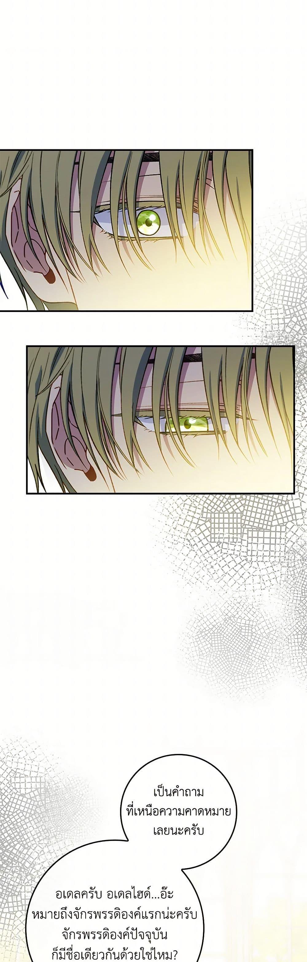 Manga-lc-com อ่านมังงะ อ่านการ์ตูน ออนไลน์ ฟรี Fakes Don’t Want To Be Real ตอนที่ 1 2 3 4 5 6 7 8 9 10 11 12 13 14 ฟรี ไม่มีโฆษณา Manga-lc - อ่าน มังงะ อ่าน การ์ตูน ออนไลน์ อ่านมังงะ ฟรี