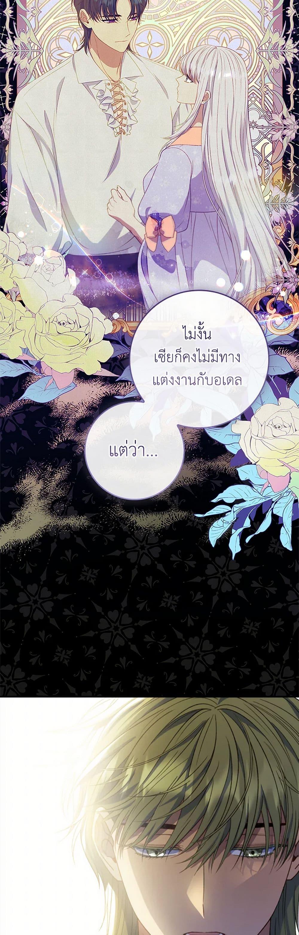 Manga-lc-com อ่านมังงะ อ่านการ์ตูน ออนไลน์ ฟรี Fakes Don’t Want To Be Real ตอนที่ 1 2 3 4 5 6 7 8 9 10 11 12 13 14 ฟรี ไม่มีโฆษณา Manga-lc - อ่าน มังงะ อ่าน การ์ตูน ออนไลน์ อ่านมังงะ ฟรี