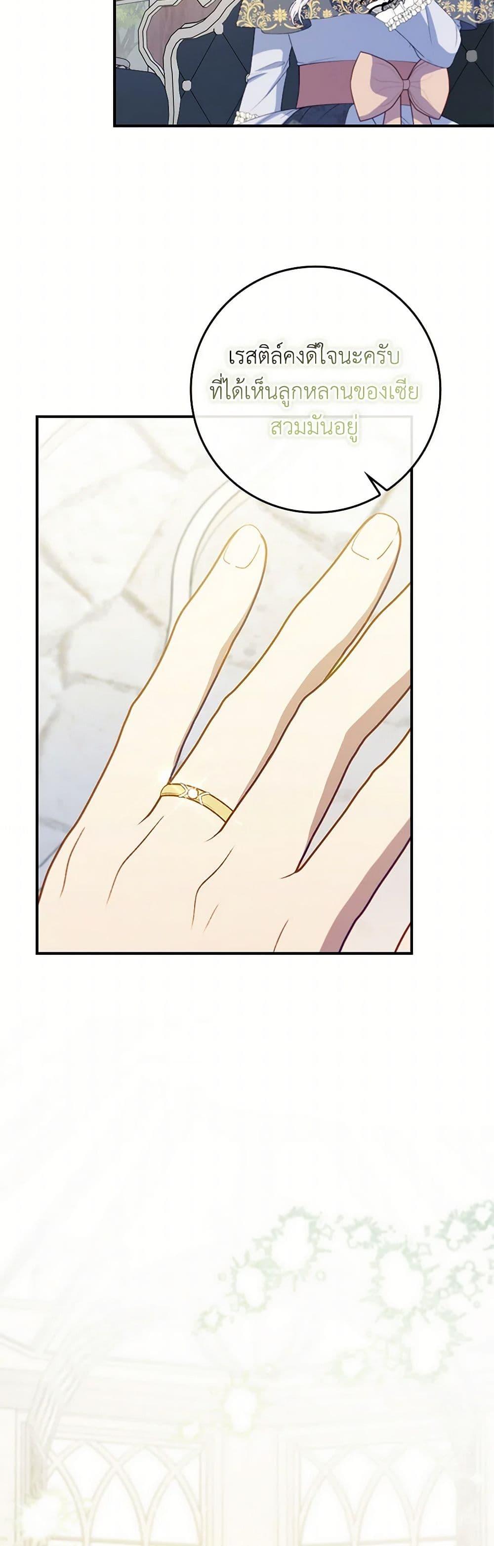 Manga-lc-com อ่านมังงะ อ่านการ์ตูน ออนไลน์ ฟรี Fakes Don’t Want To Be Real ตอนที่ 1 2 3 4 5 6 7 8 9 10 11 12 13 14 ฟรี ไม่มีโฆษณา Manga-lc - อ่าน มังงะ อ่าน การ์ตูน ออนไลน์ อ่านมังงะ ฟรี