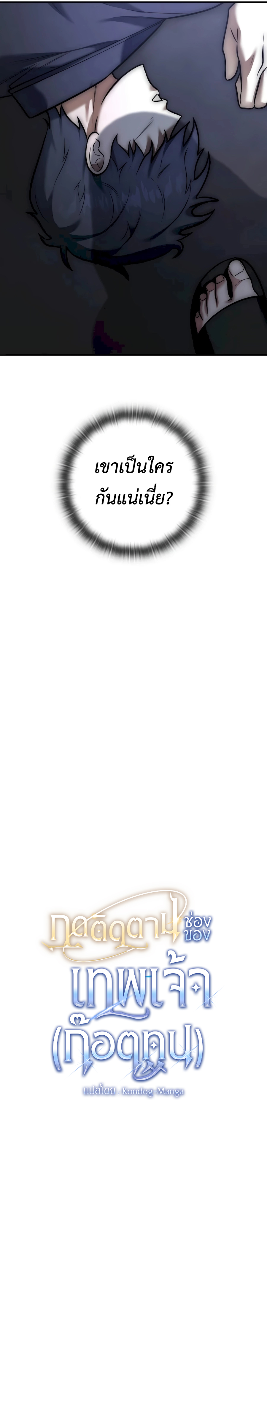 Doujin-Lc- อ่าน โดจิน มังฮวา เกาหลี ญี่ปุ่น จีน แปลไทย Subscribed ตอนที่ 1 2 3 4 5 6 7 8 9 10 11 12 13 14 ฟรี ไม่มีโฆษณา อ่าน โดจิน Manhwa เกาหลี ญี่ปุ่น จีน เรามีครบ คัดมาให้เน้นๆ โดจิน 18+ รับประกันความฟินโดย  Doujin Lc