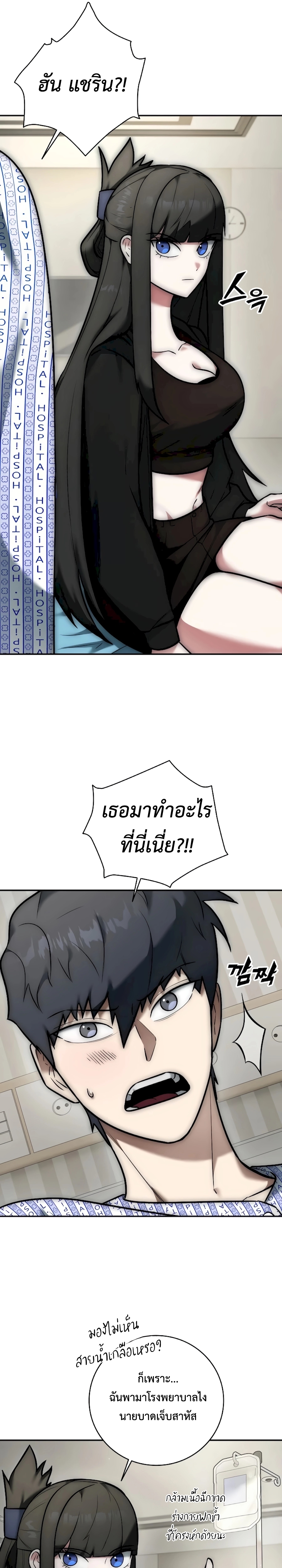 Doujin-Lc- อ่าน โดจิน มังฮวา เกาหลี ญี่ปุ่น จีน แปลไทย Subscribed ตอนที่ 1 2 3 4 5 6 7 8 9 10 11 12 13 14 ฟรี ไม่มีโฆษณา อ่าน โดจิน Manhwa เกาหลี ญี่ปุ่น จีน เรามีครบ คัดมาให้เน้นๆ โดจิน 18+ รับประกันความฟินโดย  Doujin Lc