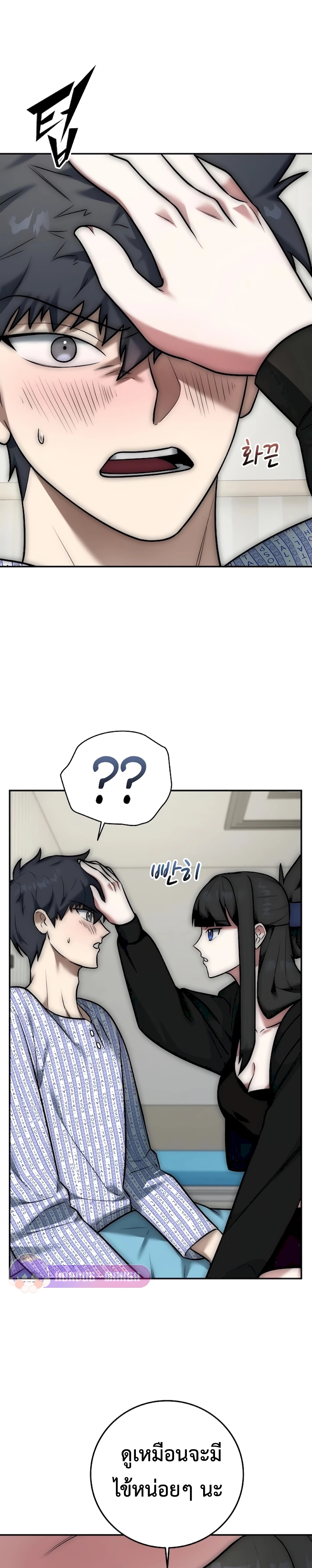 Doujin-Lc- อ่าน โดจิน มังฮวา เกาหลี ญี่ปุ่น จีน แปลไทย Subscribed ตอนที่ 1 2 3 4 5 6 7 8 9 10 11 12 13 14 ฟรี ไม่มีโฆษณา อ่าน โดจิน Manhwa เกาหลี ญี่ปุ่น จีน เรามีครบ คัดมาให้เน้นๆ โดจิน 18+ รับประกันความฟินโดย  Doujin Lc
