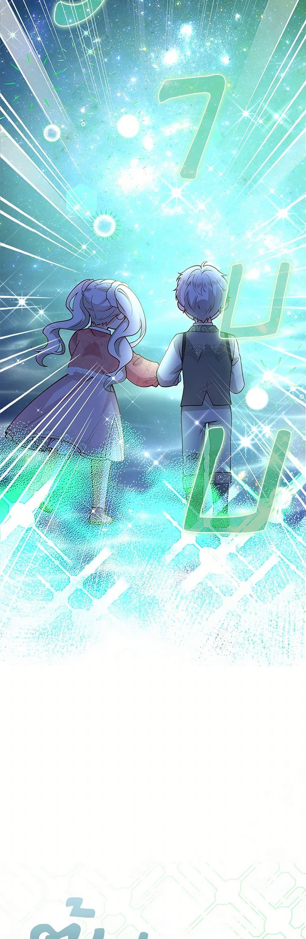 Manga-lc-com อ่านมังงะ อ่านการ์ตูน ออนไลน์ ฟรี Raising the Children of the Main Characters ตอนที่ 1 2 3 4 5 6 7 8 9 10 11 12 13 14 ฟรี ไม่มีโฆษณา Manga-lc - อ่าน มังงะ อ่าน การ์ตูน ออนไลน์ อ่านมังงะ ฟรี