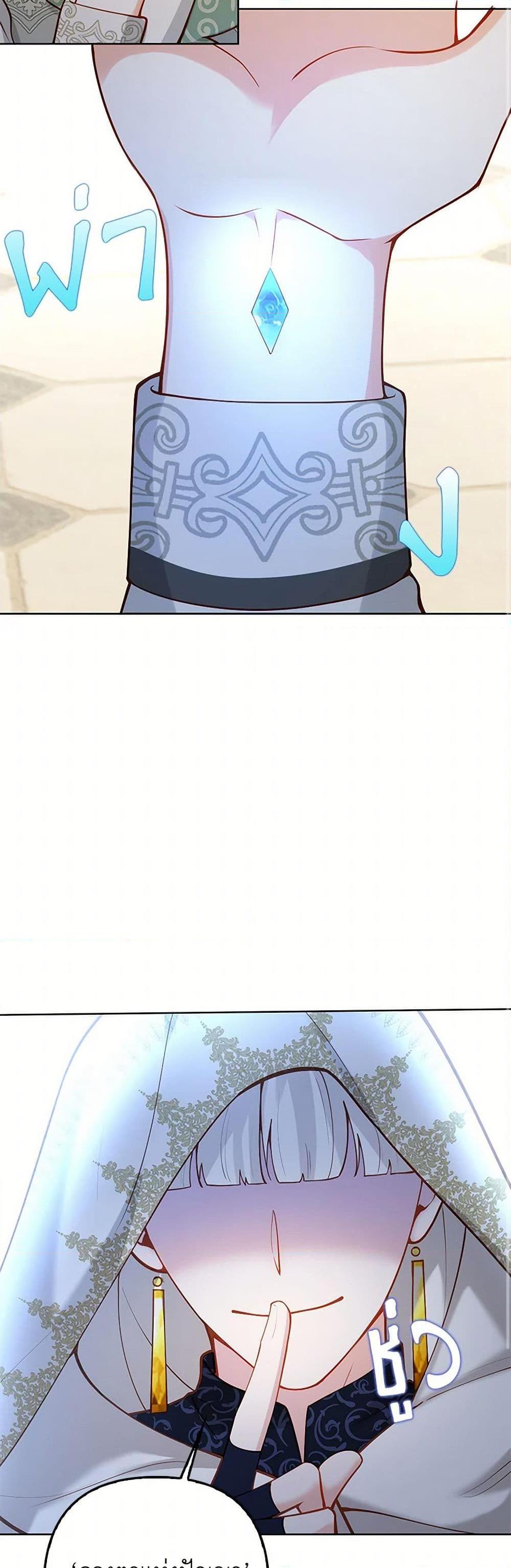 Manga-lc-com อ่านมังงะ อ่านการ์ตูน ออนไลน์ ฟรี Raising the Children of the Main Characters ตอนที่ 1 2 3 4 5 6 7 8 9 10 11 12 13 14 ฟรี ไม่มีโฆษณา Manga-lc - อ่าน มังงะ อ่าน การ์ตูน ออนไลน์ อ่านมังงะ ฟรี