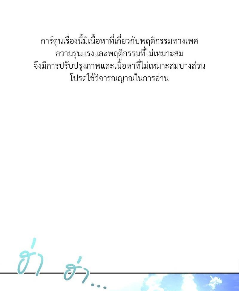 Doujin-Lc- อ่าน โดจิน มังฮวา เกาหลี ญี่ปุ่น จีน แปลไทย Osaka ตอนที่ 1 2 3 4 5 6 7 8 9 10 11 12 13 14 ฟรี ไม่มีโฆษณา อ่าน โดจิน Manhwa เกาหลี ญี่ปุ่น จีน เรามีครบ คัดมาให้เน้นๆ โดจิน 18+ รับประกันความฟินโดย  Doujin Lc