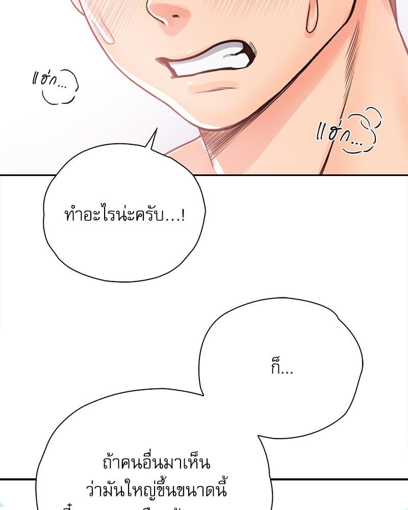 Doujin-Lc- อ่าน โดจิน มังฮวา เกาหลี ญี่ปุ่น จีน แปลไทย Osaka ตอนที่ 1 2 3 4 5 6 7 8 9 10 11 12 13 14 ฟรี ไม่มีโฆษณา อ่าน โดจิน Manhwa เกาหลี ญี่ปุ่น จีน เรามีครบ คัดมาให้เน้นๆ โดจิน 18+ รับประกันความฟินโดย  Doujin Lc