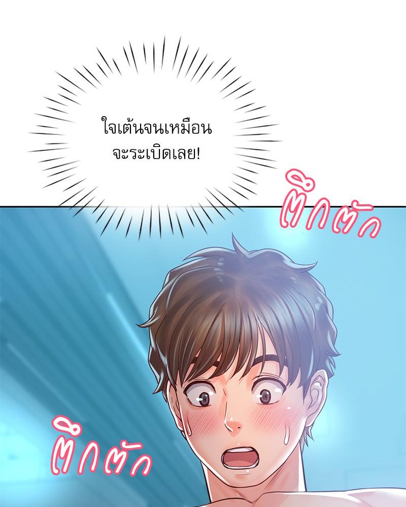 Doujin-Lc- อ่าน โดจิน มังฮวา เกาหลี ญี่ปุ่น จีน แปลไทย Osaka ตอนที่ 1 2 3 4 5 6 7 8 9 10 11 12 13 14 ฟรี ไม่มีโฆษณา อ่าน โดจิน Manhwa เกาหลี ญี่ปุ่น จีน เรามีครบ คัดมาให้เน้นๆ โดจิน 18+ รับประกันความฟินโดย  Doujin Lc