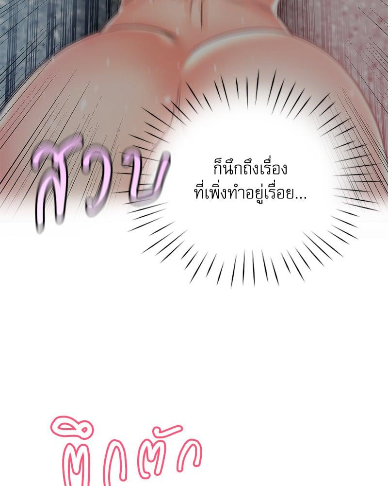 Doujin-Lc- อ่าน โดจิน มังฮวา เกาหลี ญี่ปุ่น จีน แปลไทย Osaka ตอนที่ 1 2 3 4 5 6 7 8 9 10 11 12 13 14 ฟรี ไม่มีโฆษณา อ่าน โดจิน Manhwa เกาหลี ญี่ปุ่น จีน เรามีครบ คัดมาให้เน้นๆ โดจิน 18+ รับประกันความฟินโดย  Doujin Lc