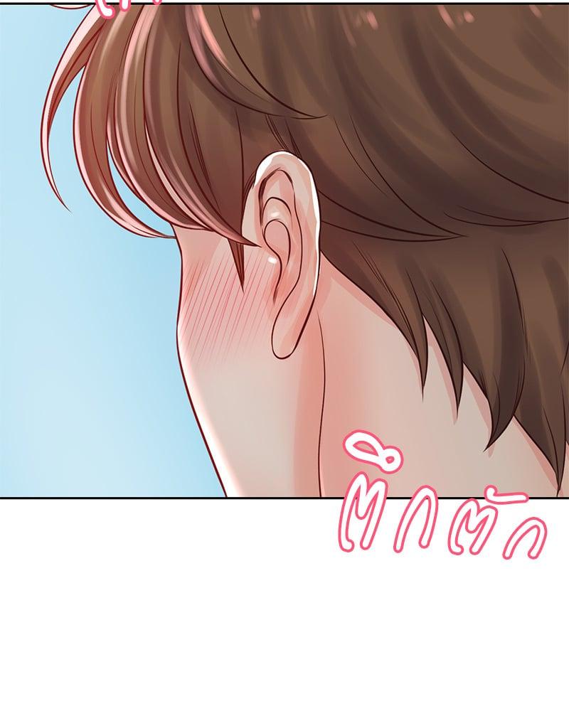 Doujin-Lc- อ่าน โดจิน มังฮวา เกาหลี ญี่ปุ่น จีน แปลไทย Osaka ตอนที่ 1 2 3 4 5 6 7 8 9 10 11 12 13 14 ฟรี ไม่มีโฆษณา อ่าน โดจิน Manhwa เกาหลี ญี่ปุ่น จีน เรามีครบ คัดมาให้เน้นๆ โดจิน 18+ รับประกันความฟินโดย  Doujin Lc