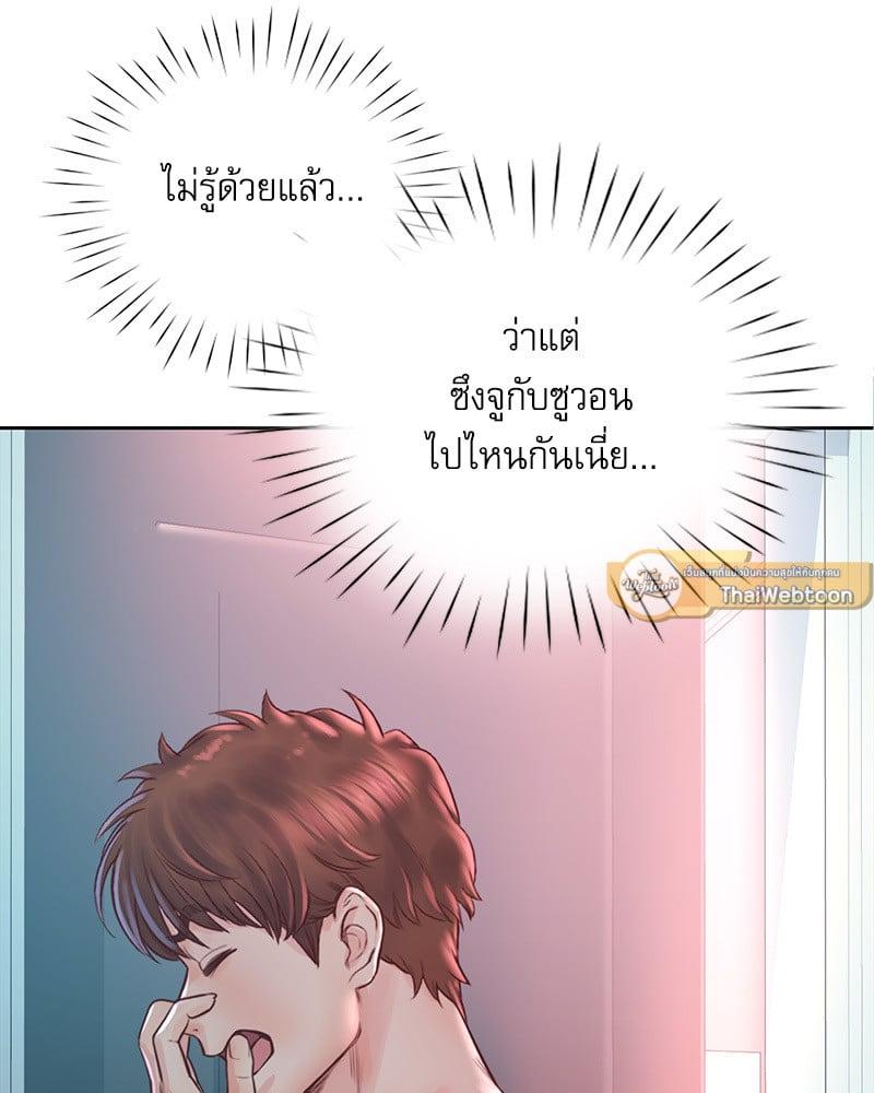 Doujin-Lc- อ่าน โดจิน มังฮวา เกาหลี ญี่ปุ่น จีน แปลไทย Osaka ตอนที่ 1 2 3 4 5 6 7 8 9 10 11 12 13 14 ฟรี ไม่มีโฆษณา อ่าน โดจิน Manhwa เกาหลี ญี่ปุ่น จีน เรามีครบ คัดมาให้เน้นๆ โดจิน 18+ รับประกันความฟินโดย  Doujin Lc
